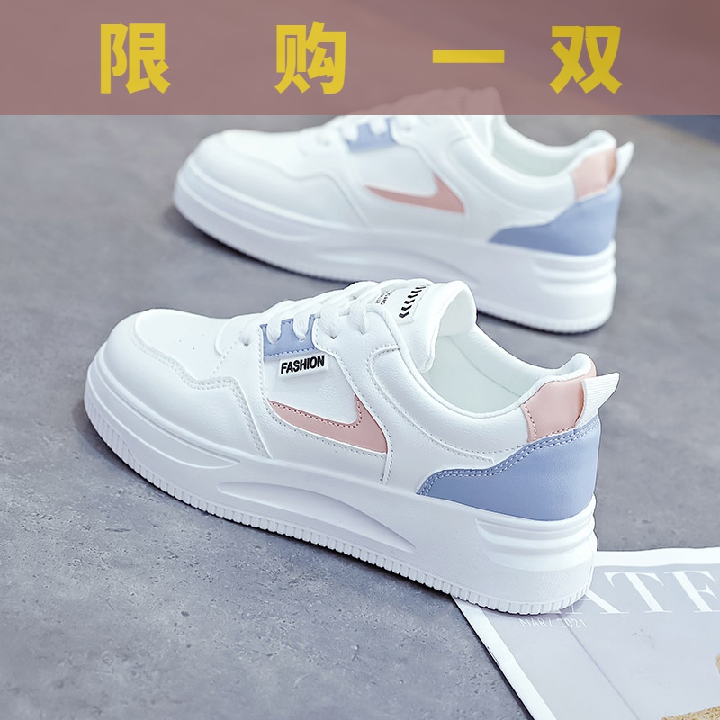 红蜻蜓牌2023春秋新款韩版低帮皮面百搭学生平底小白鞋女款休闲鞋
