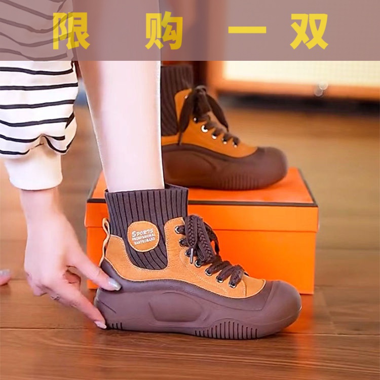 红蜻蜓牌马丁靴女弹力袜子靴显瘦瘦超火飞织短靴2023新款高帮休鞋