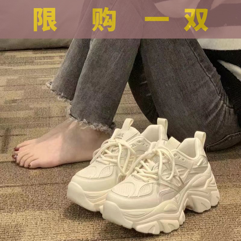 红蜻蜓牌爆款老爹鞋增高2023秋款新款高跟百搭小个子显高厚底松鞋