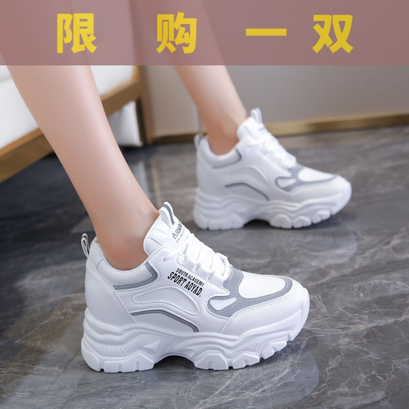 红蜻蜓牌2023新款小白鞋女内增高8cm百搭厚底皮面新款运动休闲鞋