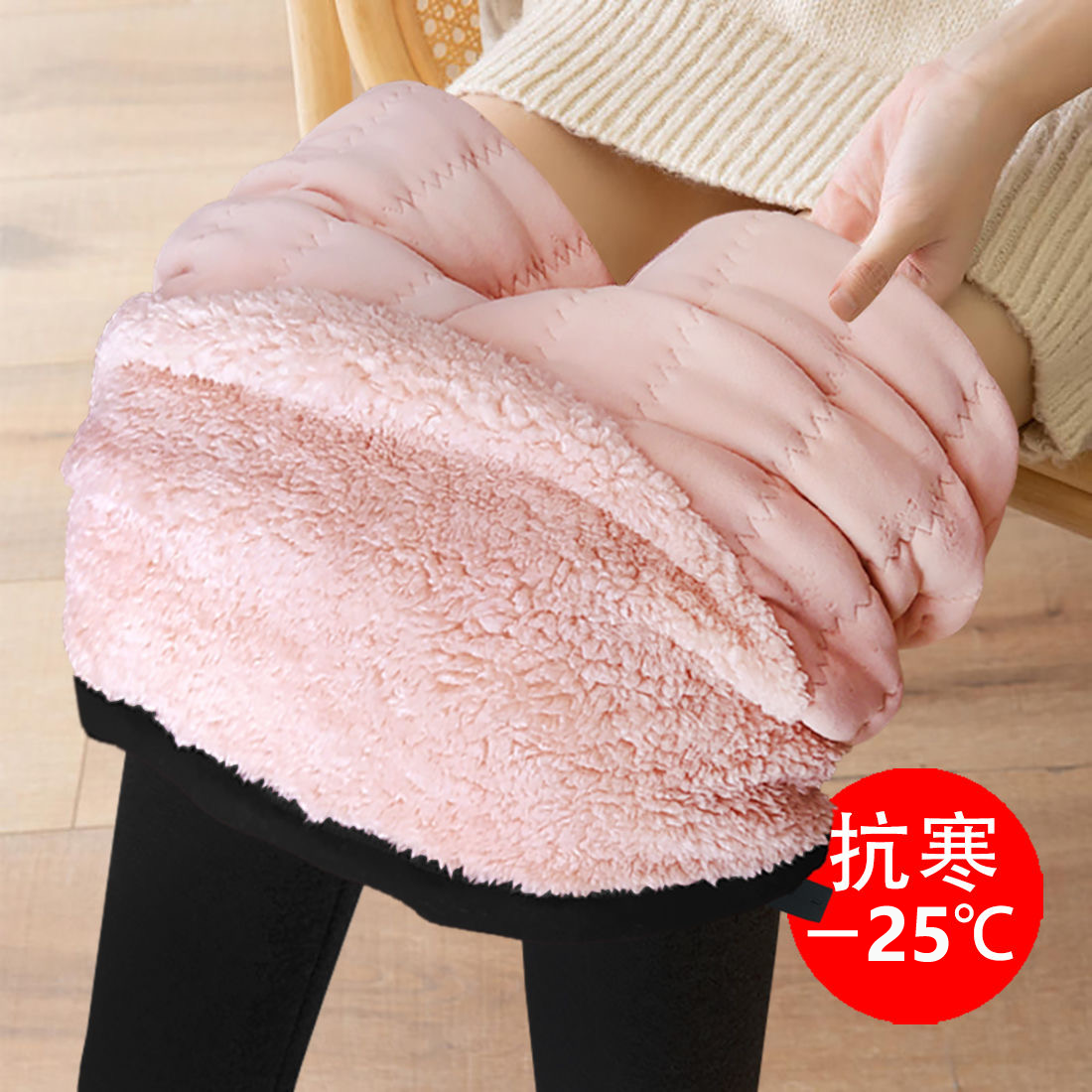 孕妇裤冬季特厚加绒加厚东北保暖裤大码宽松托腹打底长裤外穿棉裤