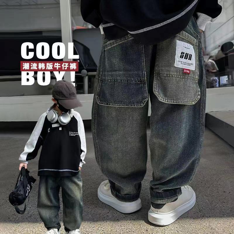 男童牛仔秋冬装2023新款儿童阔腿炸街洋气裤子直筒宽松加绒长裤潮
