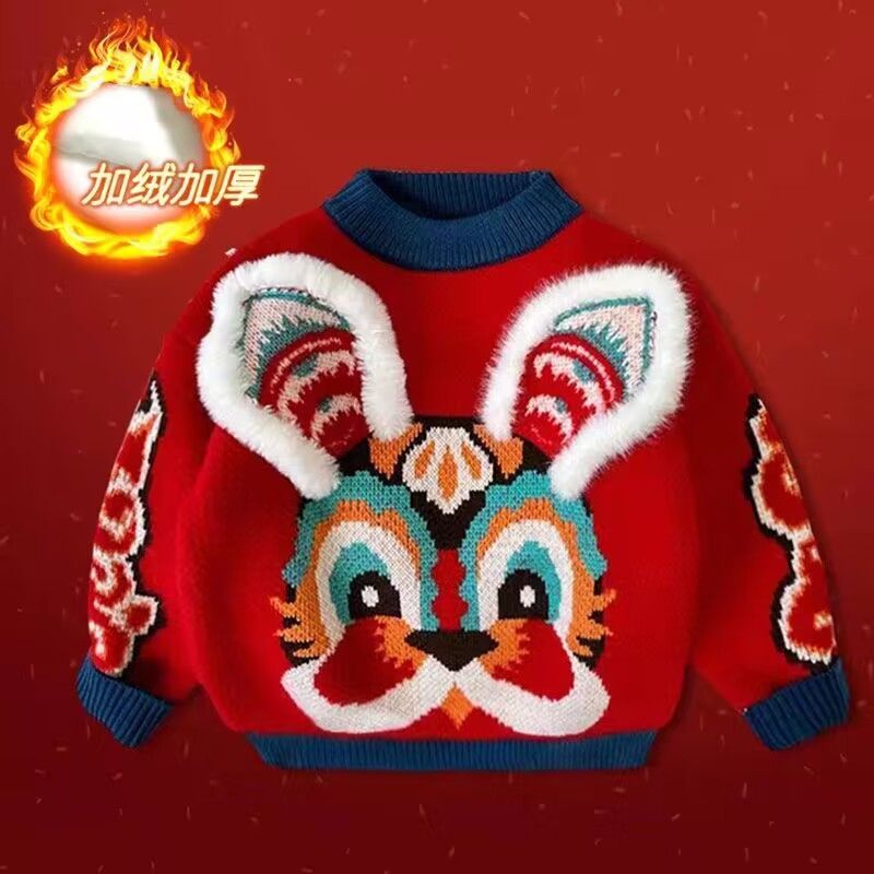 女童儿童毛衣2023秋冬新款红色保暖兔子过年上衣冬季打底衫