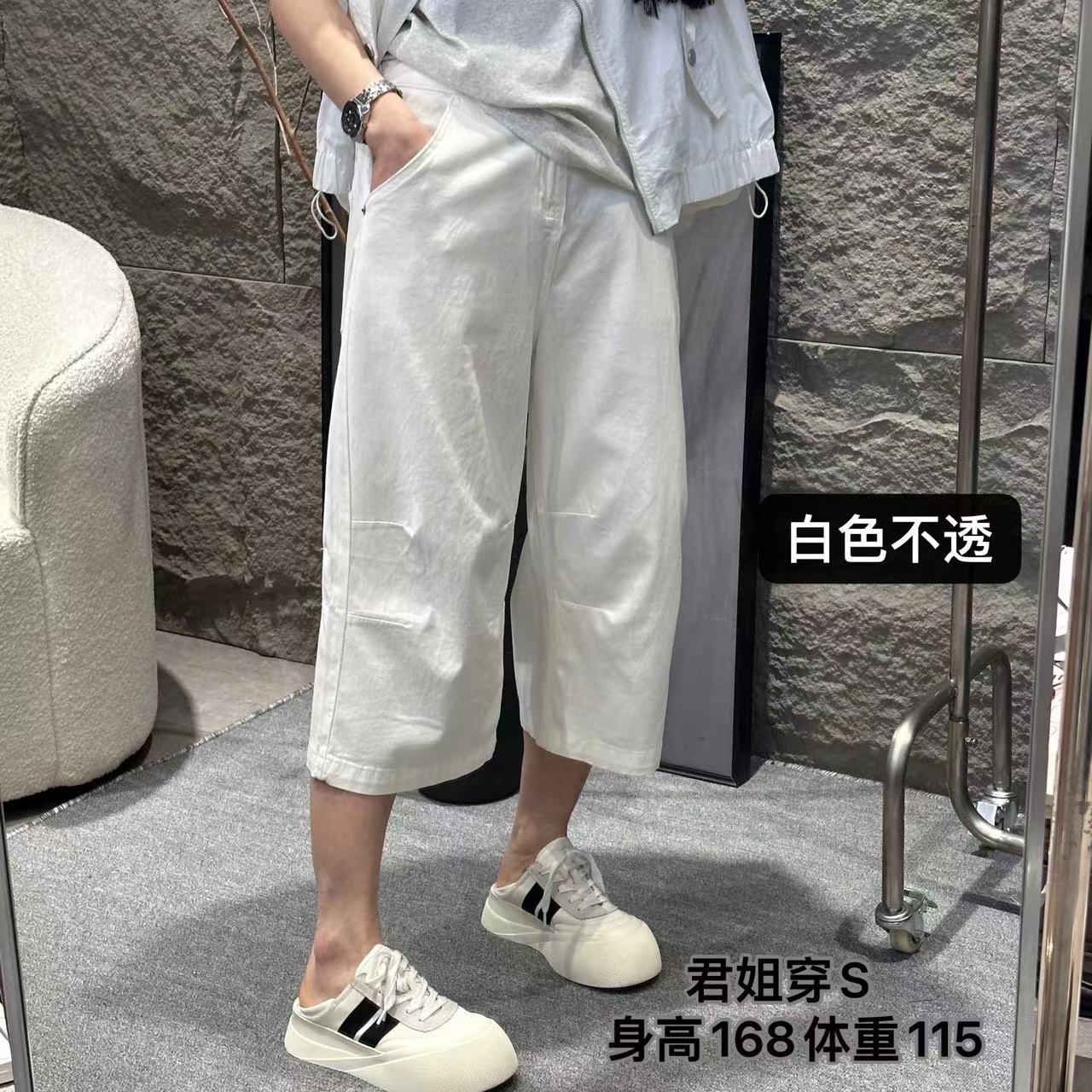 JUNJIE·七分马裤·夏季后腰松紧滑爽微弹牛仔七分裤 1362