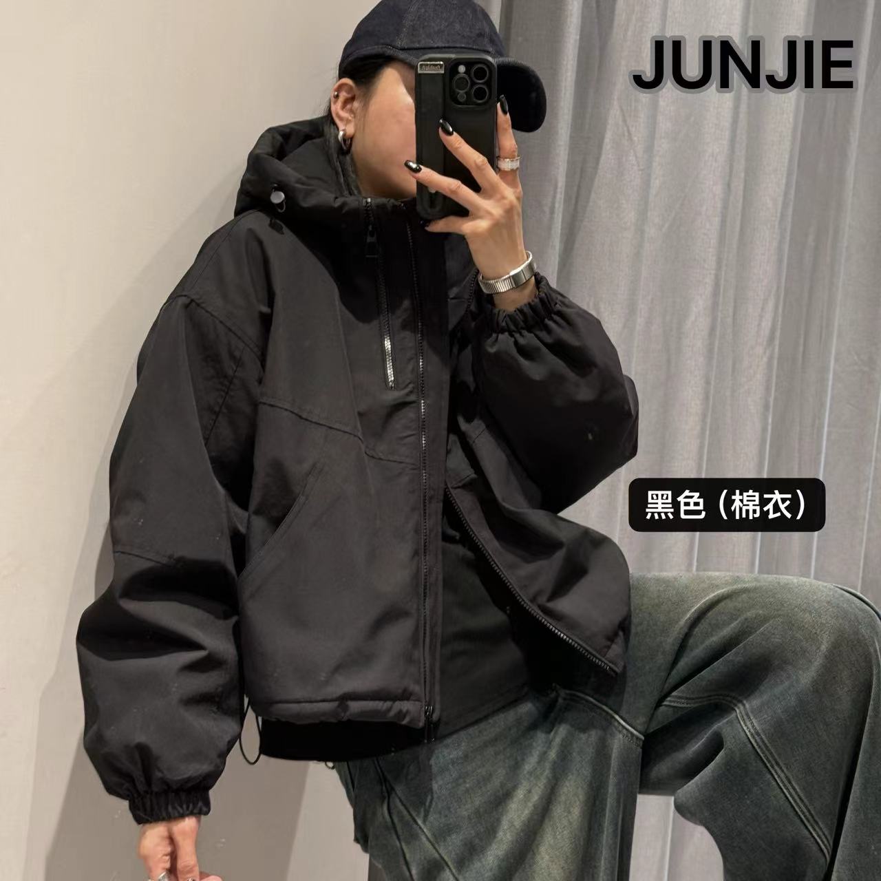 『JUNJIE』冬季显瘦常规版加棉冲锋衣外套 8076