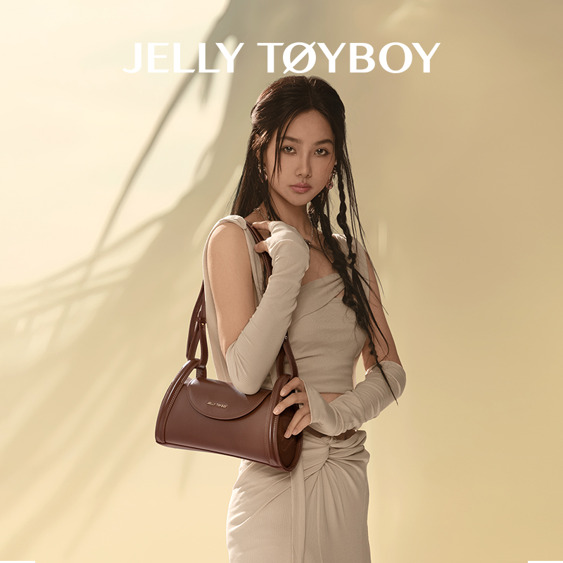 jtb包包横琴包.夏天百搭女款包包单肩包斜挎包休闲包通勤女包挎包