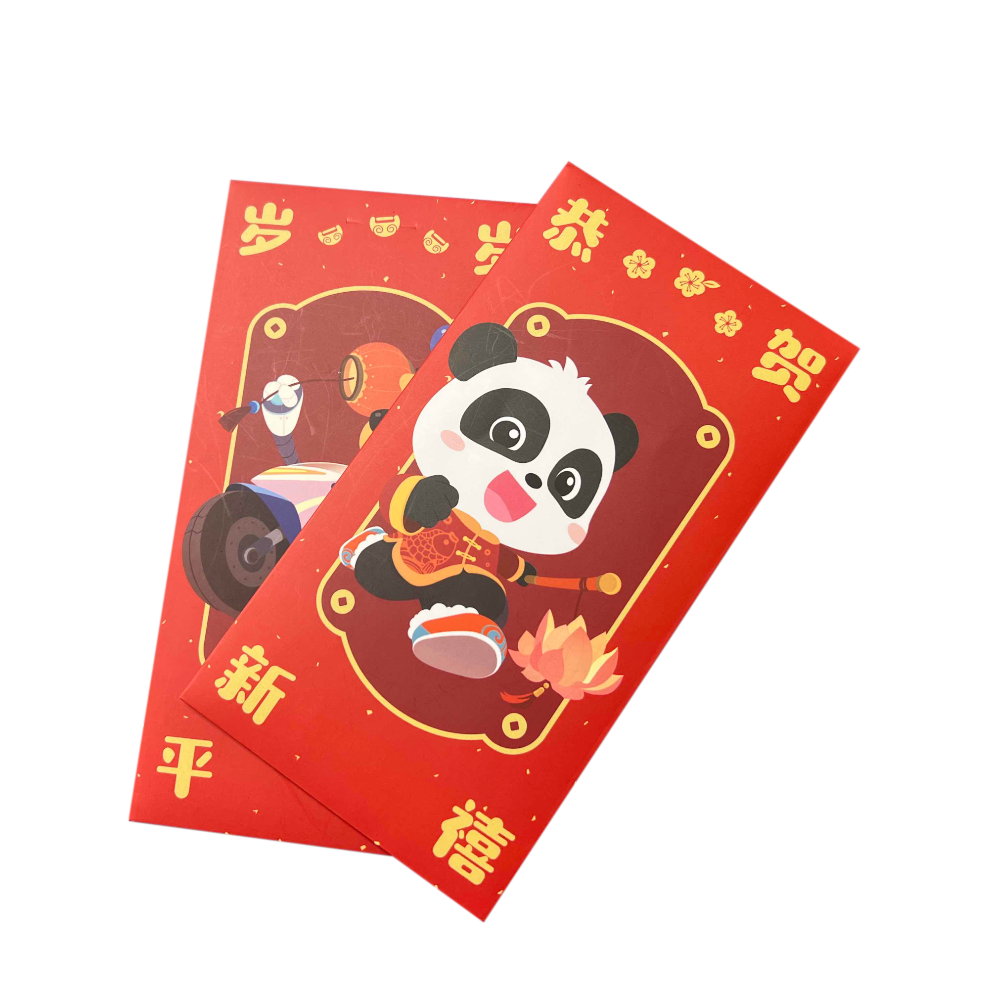 新年红包随机款*2