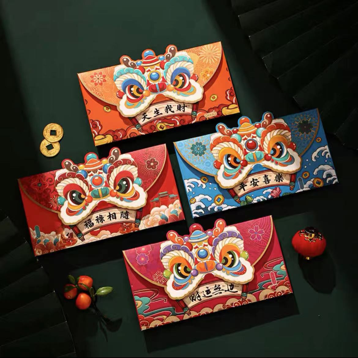 新年必备 2.1拍下发国朝红包八个 有问题联系客服补发