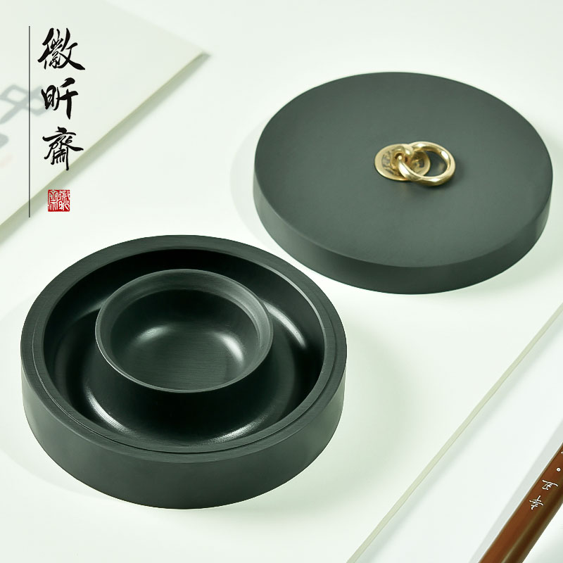 火锅砚台带盖书法专用墨盒墨池墨盘墨碟双圈天然歙砚端砚保湿不干