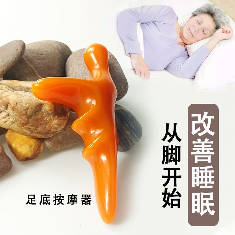 足底脚底按摩器按摩棒三角雀手动点穴棒工具家专用足疗店改善睡眠