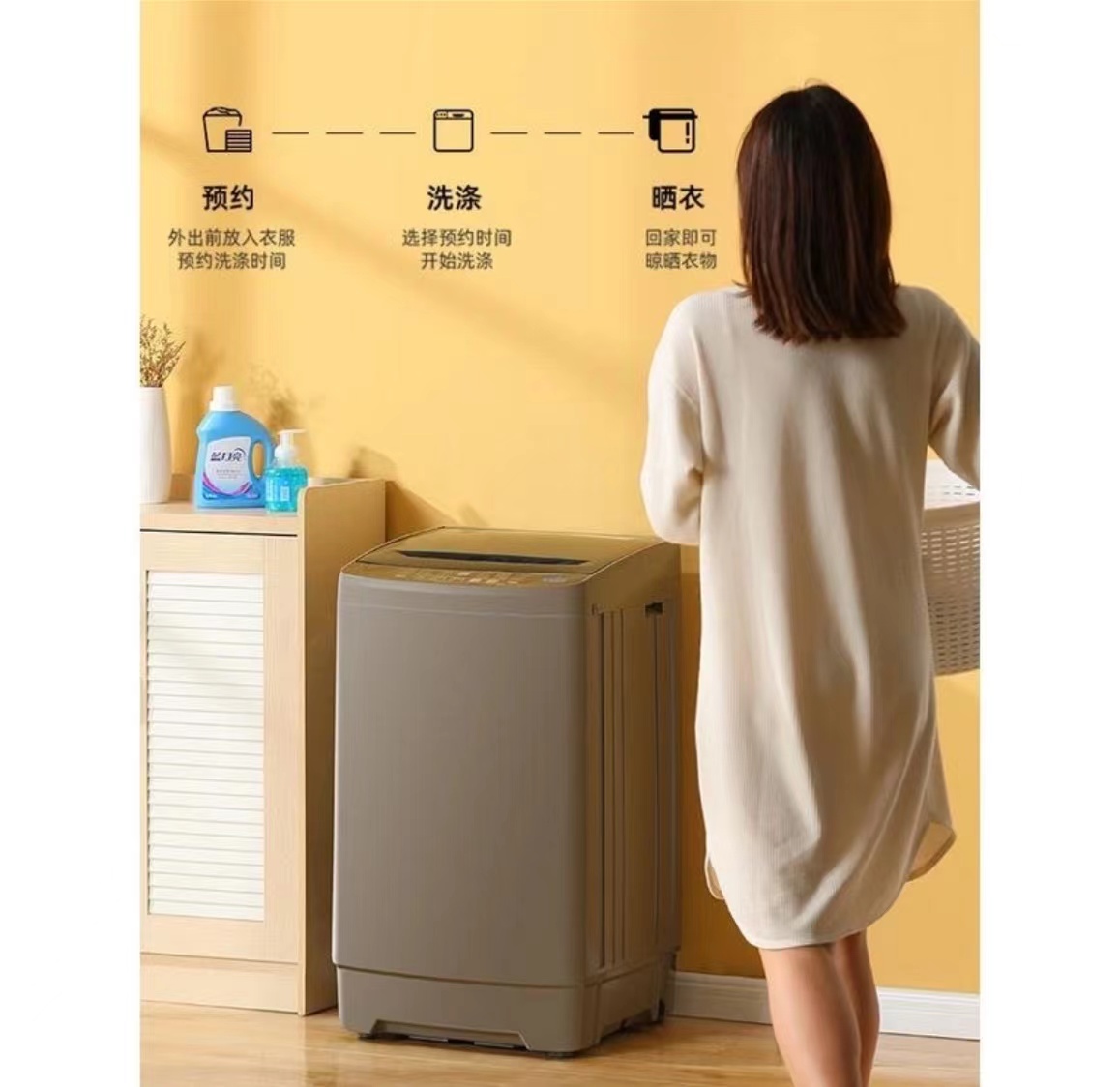 【原价2999】洗衣机全自动公斤大容量蓝光洗脱一体