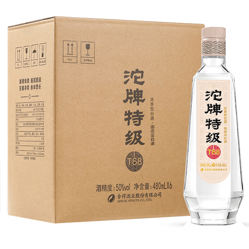 沱牌沱牌T68特级50度浓香型纯粮酿造口粮酒高度480ml50度