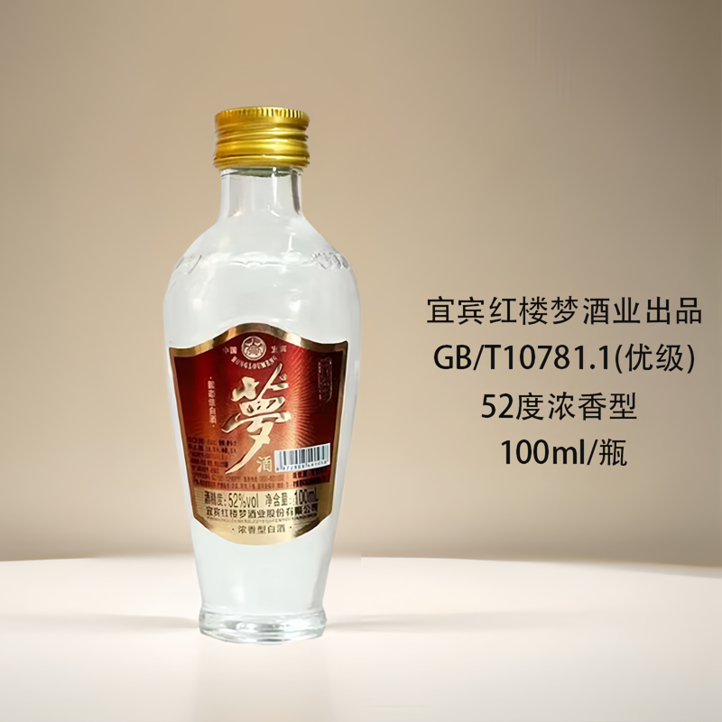 梦红楼梦 梦酒一见如故优级52度100ml浓香型纯粮口粮酒52度