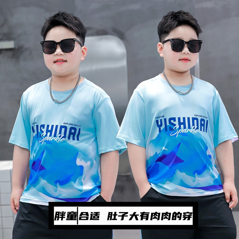 冰川一夏小胖墩男胖童短袖T恤加肥加大夏装中大童凉感薄款上衣潮9