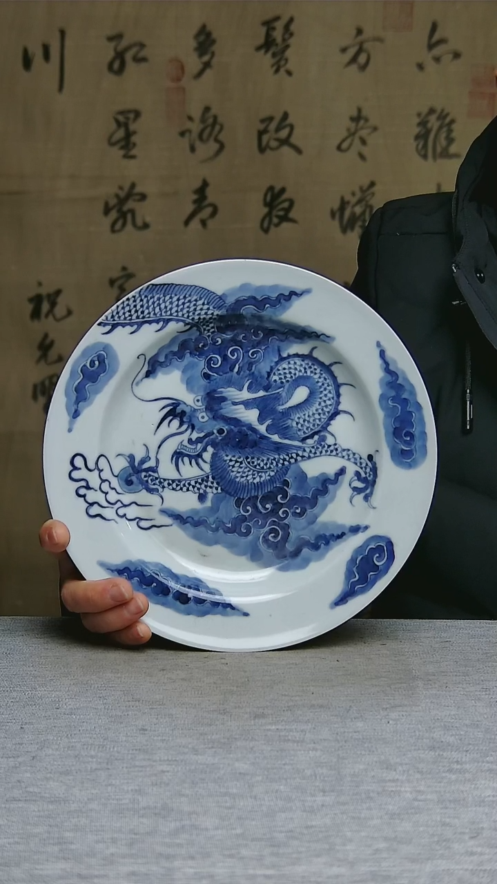 【闪购商品】12341241