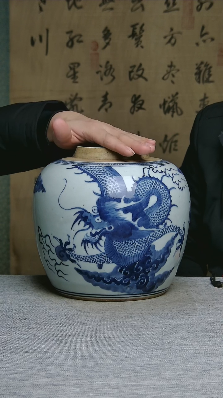 【闪购商品】12341542