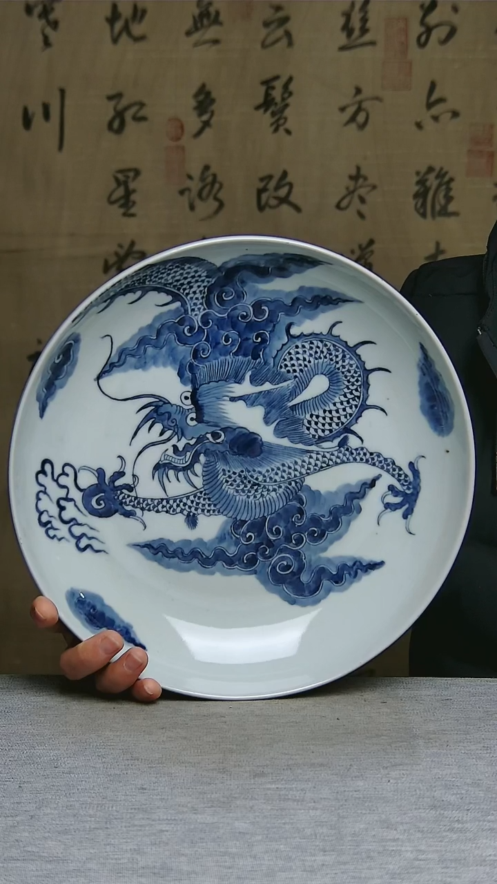 【闪购商品】1241451325