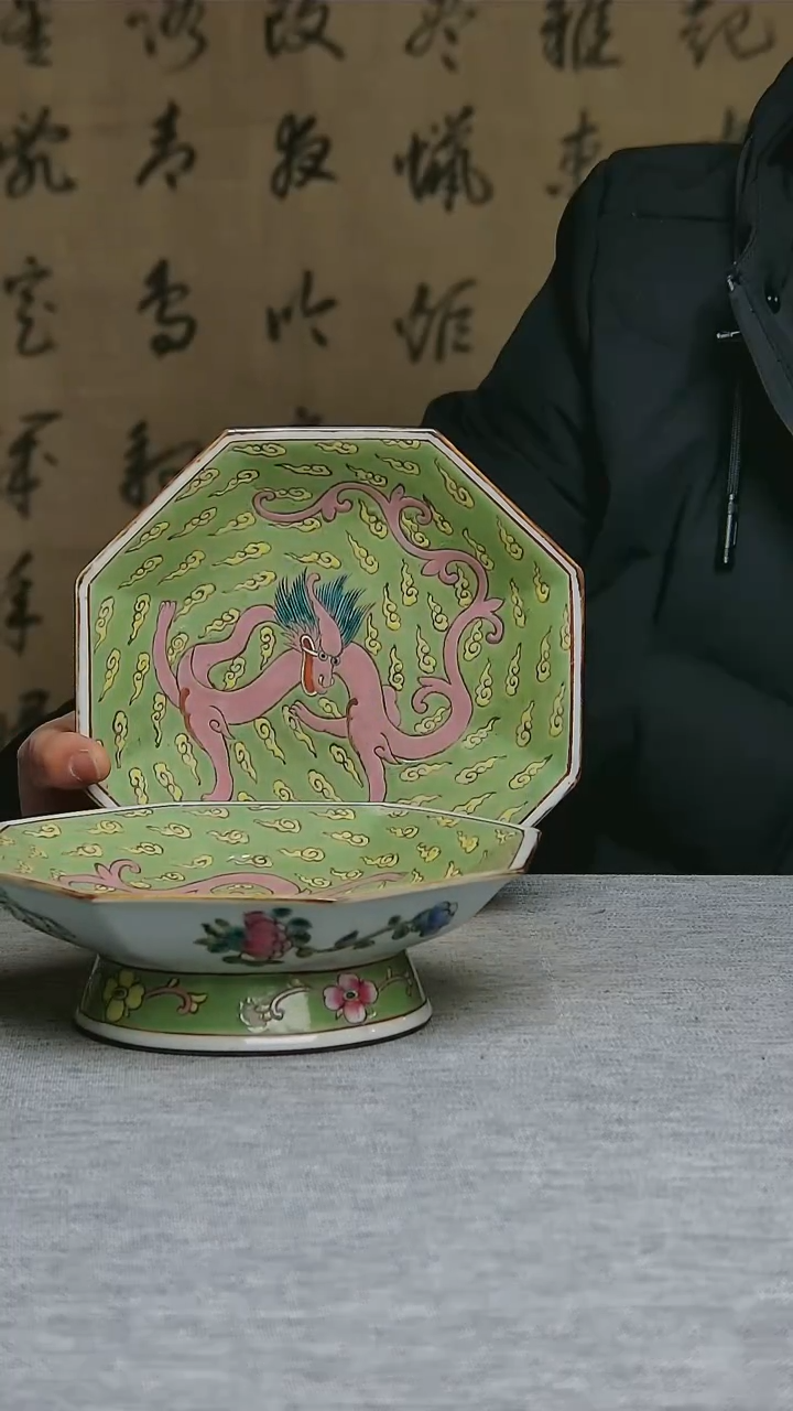 【闪购商品】124143125