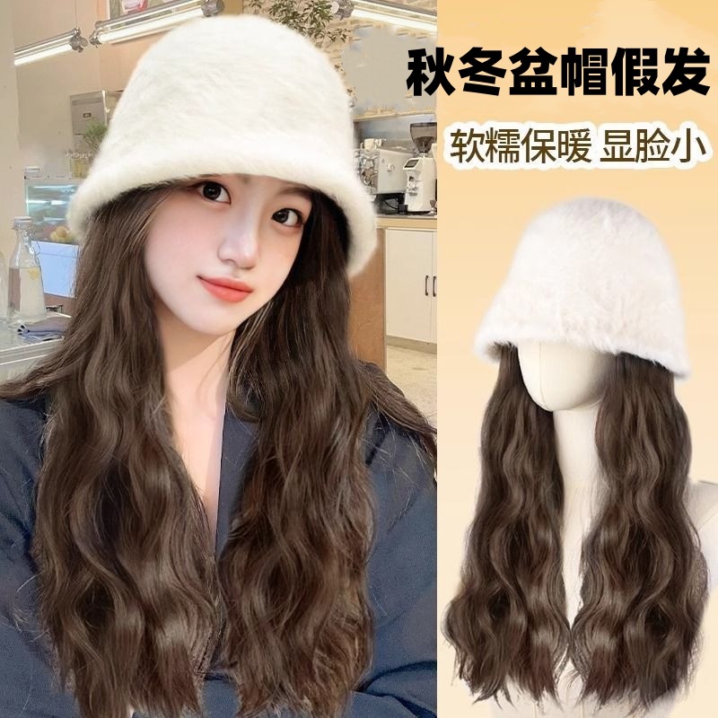 假发帽子一体式假发修脸长发玉米烫羊绒盆帽一体式仿真发整顶头套