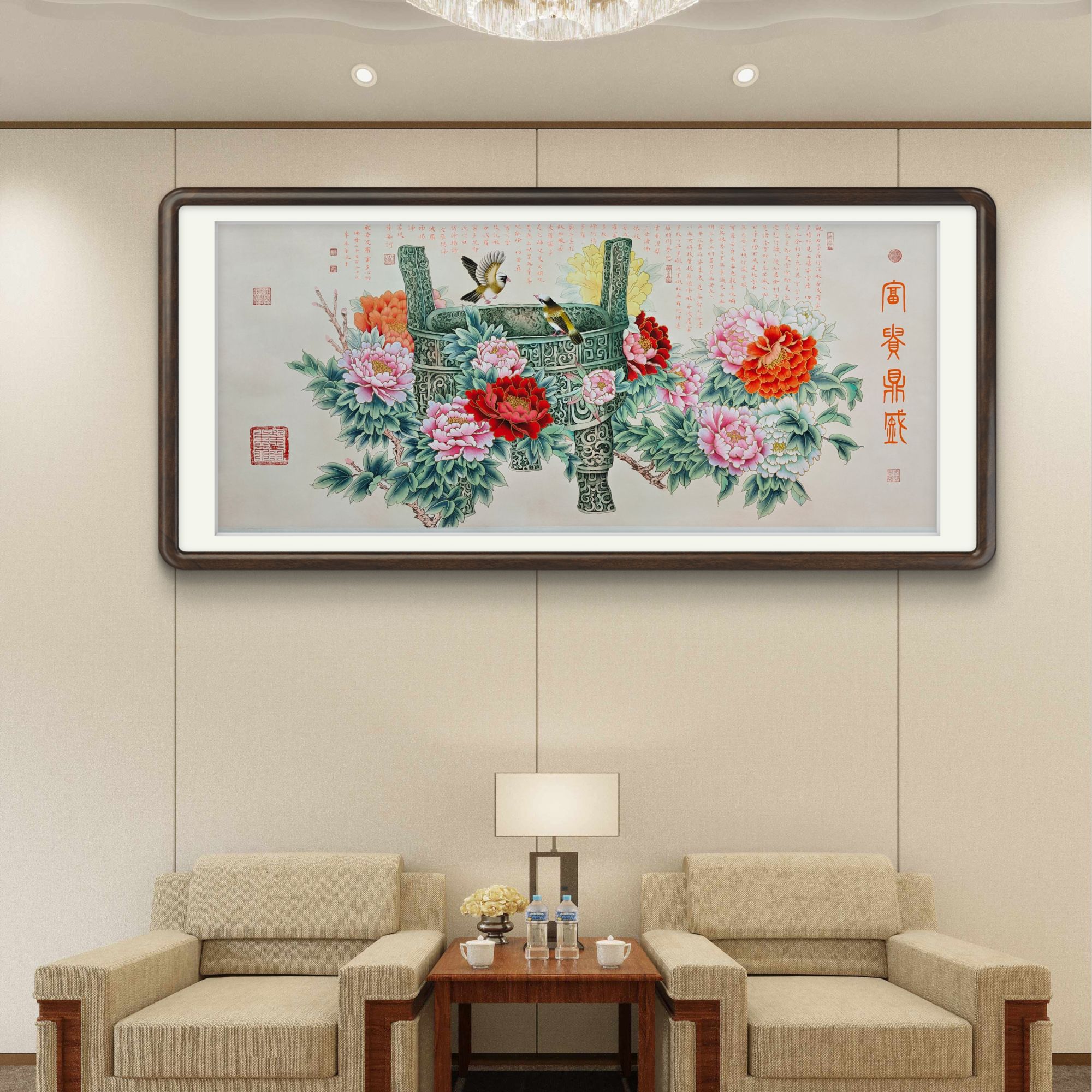 房本华老师作品《富贵鼎盛》托底无框