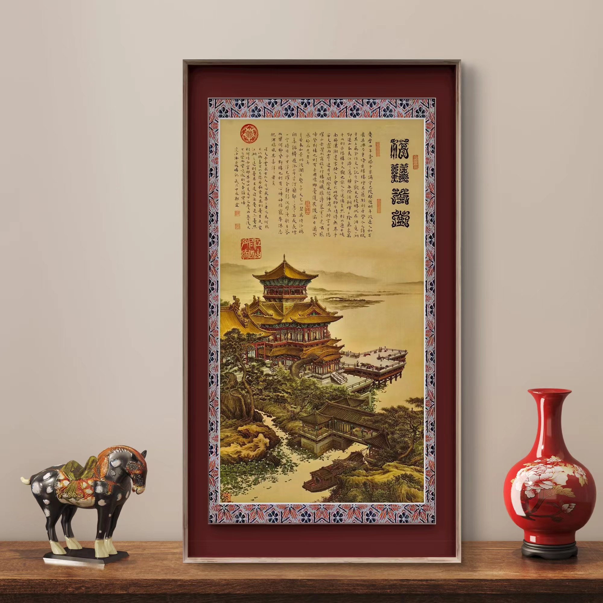 郭霖老师作品《福蕴华堂》岳阳楼记/亭台楼阁/托底无框