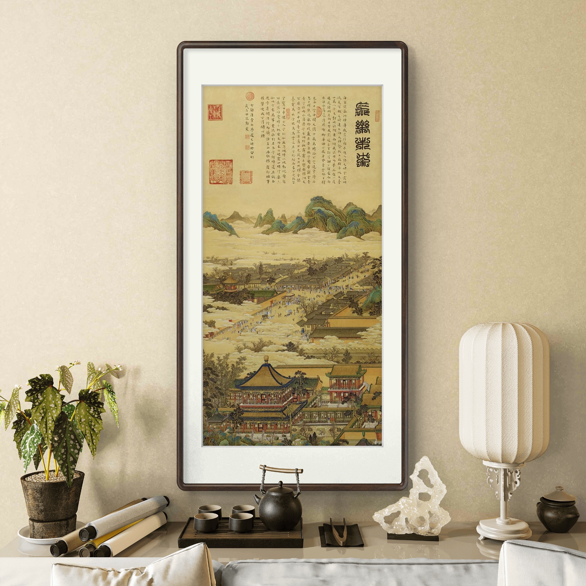 郭霖老师作品《长乐未央》托底无框