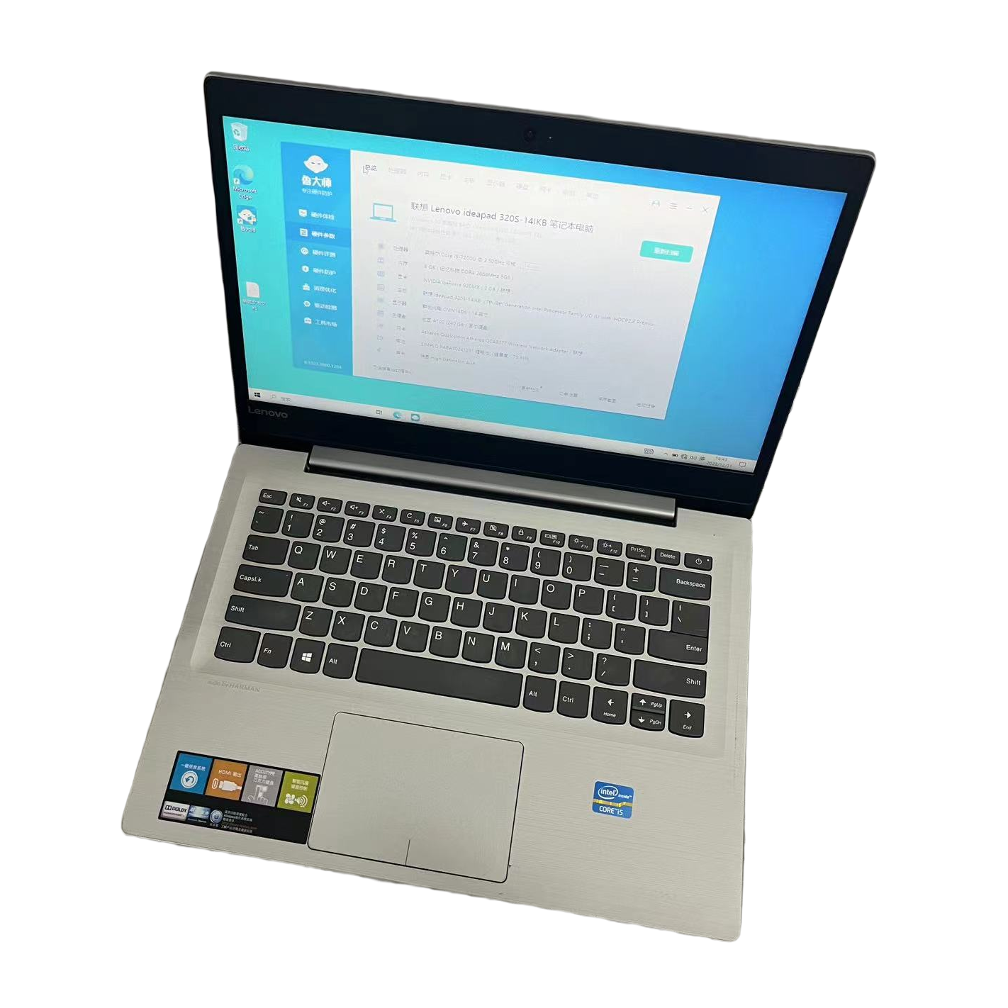 90新 Lenovo/联想 联想超薄i5七代8g+240g固态2g独显笔记本