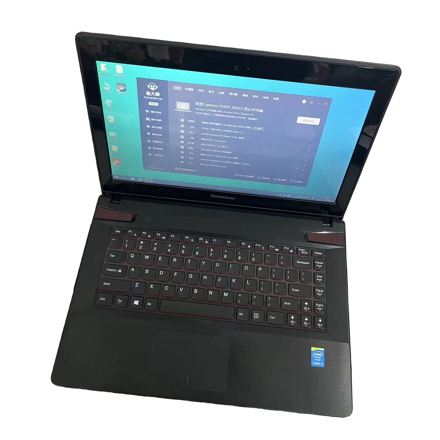90新 Lenovo/联想 联想游戏本i7四核八线程16g+240固态2g独