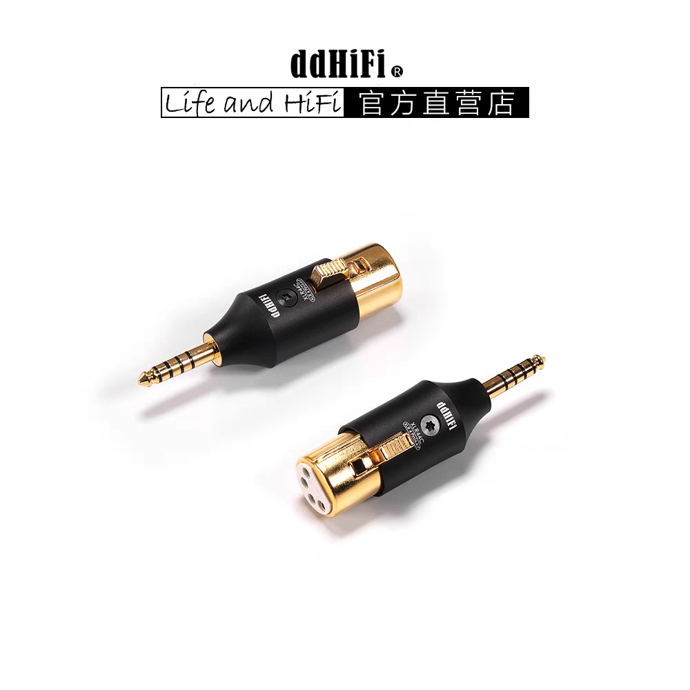 DDHIFI XLR44C大耳机4芯平衡转接卡侬4针转4.4mm平衡 MP3/MP4配件