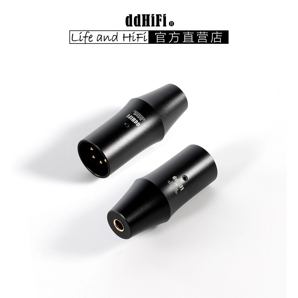 DDHIFI XLR44B 卡侬4pin转4.4平衡插座 XLR台式设备高品质转接头