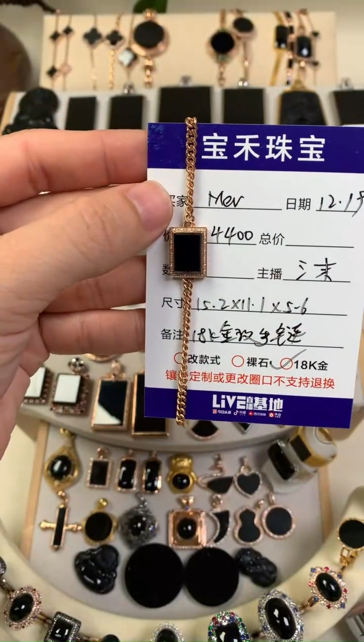【闪购商品】定制翡翠18K金镶嵌缅甸翡翠
