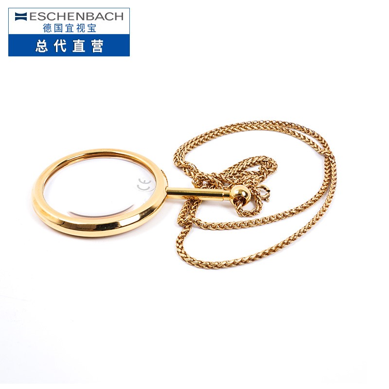 德国宜视宝3.5倍优雅项链放大镜高清玻璃球面镜片便携式镀金配饰