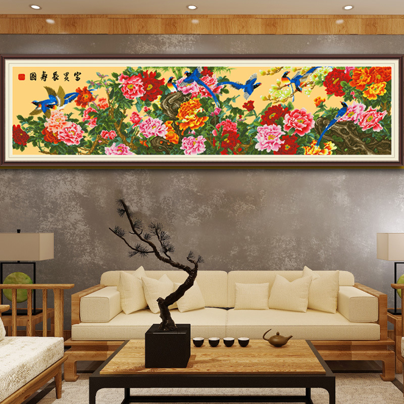 古典十字绣2023新款富贵长寿图自己绣客厅大幅风景牡丹花鸟图