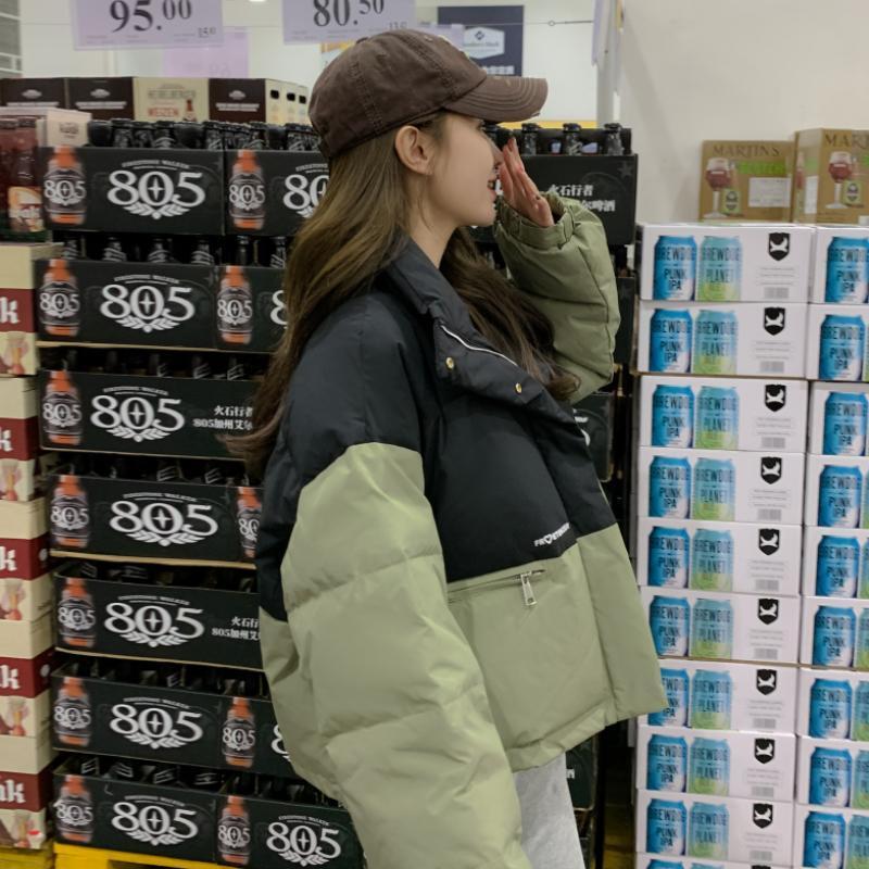 乐乐反季短款羽绒羽绒服女2023新款设计感撞色面包服小个子韩系