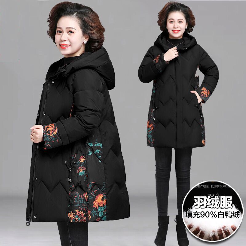 高档妈妈秋冬装羽绒服中长款加厚保暖中老年人大码老太太名牌外套