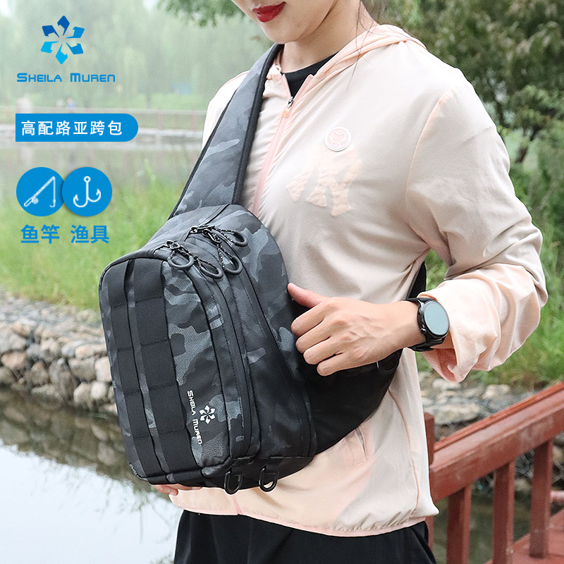 户外垂钓专用防水路亚包多功能超轻便携渔具包