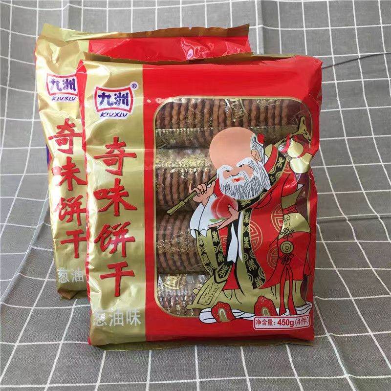 嘉士利九洲奇味葱油饼干九州老寿星饼干195/450g怀旧美丹零食批发