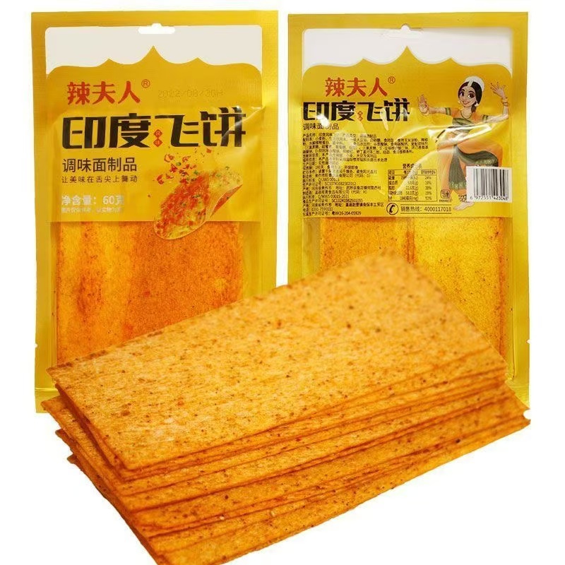 辣夫人60g印度飞饼辣片甜辣条老式干辣片薄脆辣皮香辣怀旧零食