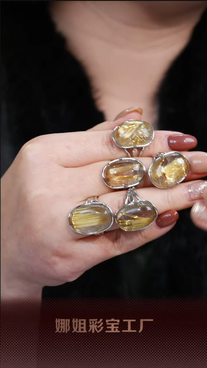 【闪购商品】水晶戒指银S925镶嵌024多样性发货1件