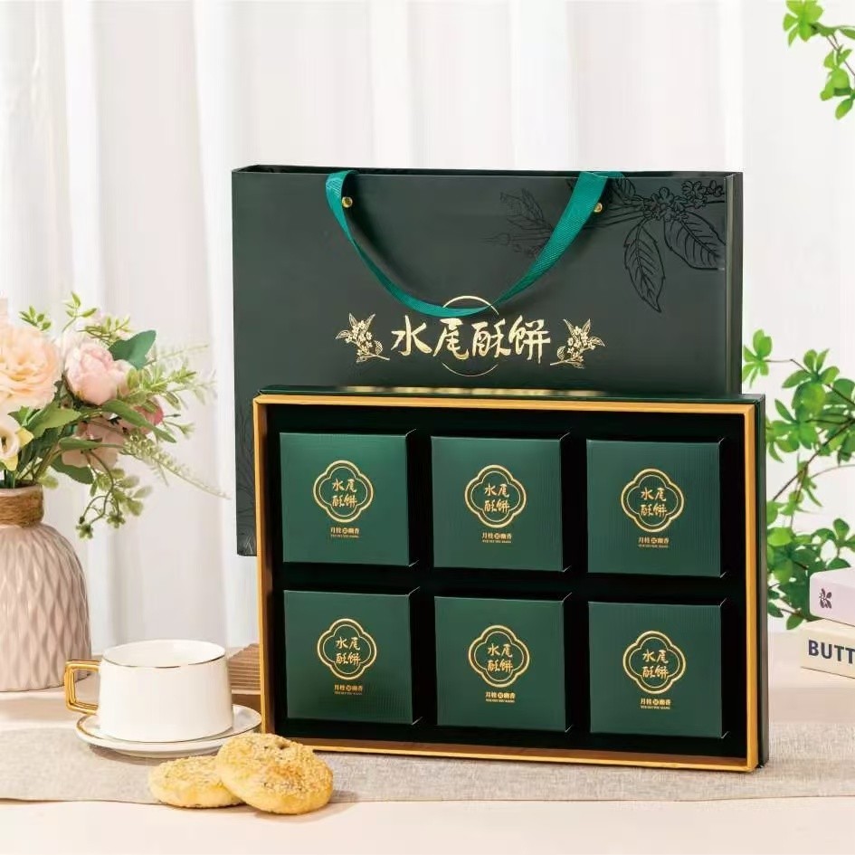 水尾酥饼（月桂幽香）一盒