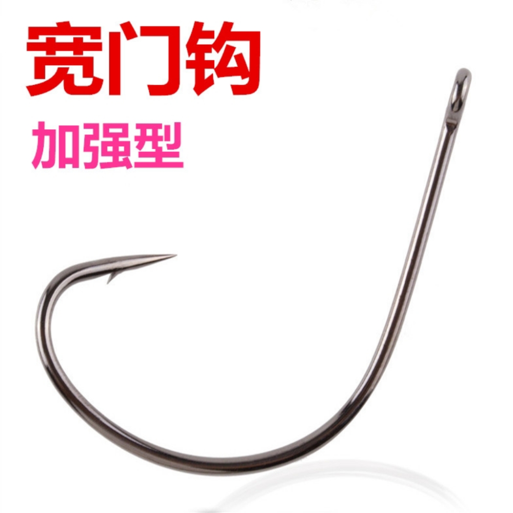 宽门钩黑头钩养鱼防脱钩歪嘴钩