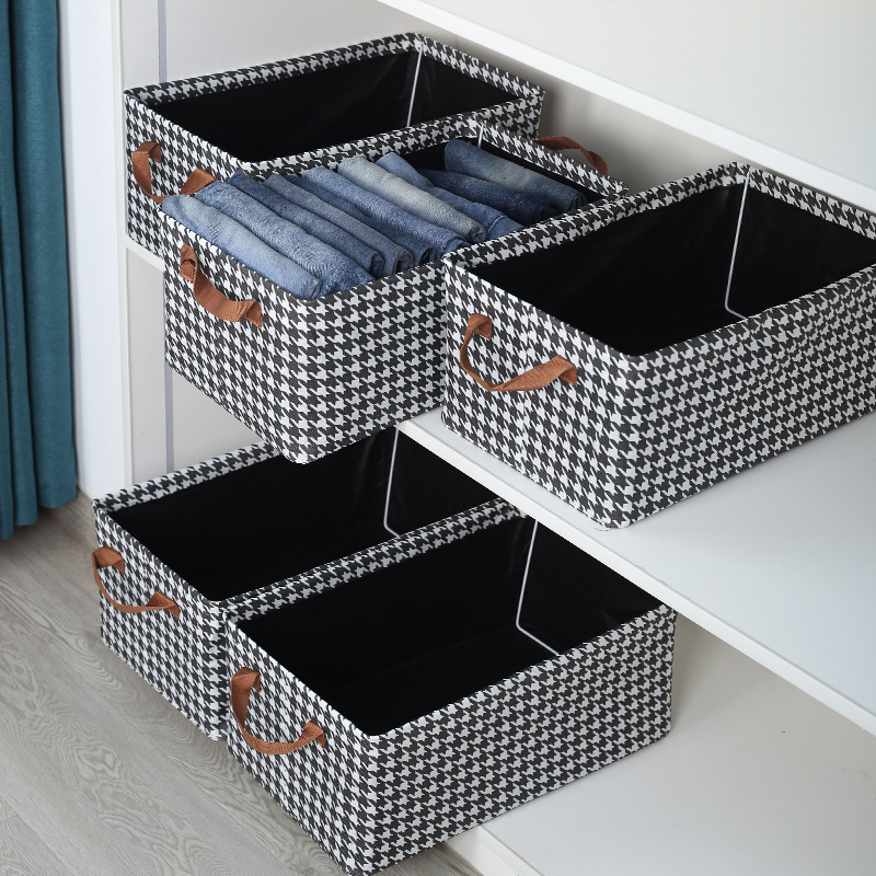 【钢架款】千鸟格收纳盒家用裤子收纳神器衣柜整理盒衣服收纳盒