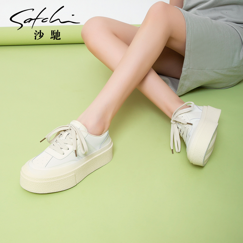 沙驰春季百搭厚底时尚小白鞋女小个子增高板鞋圆头休闲鞋