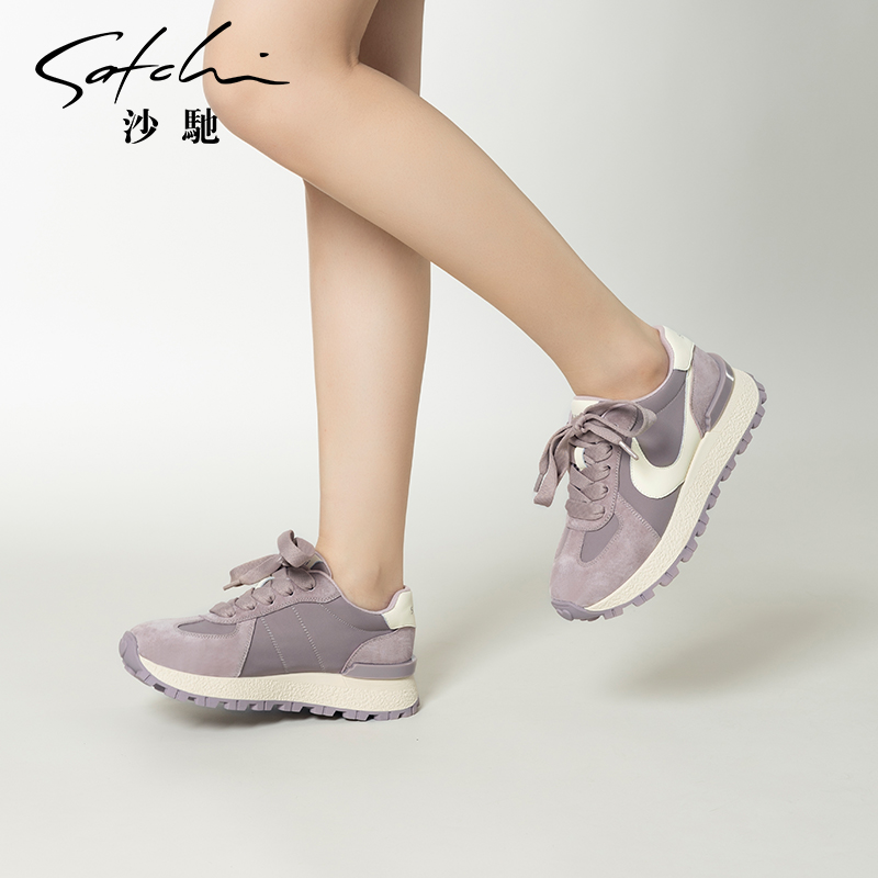沙驰女鞋时尚撞色老爹鞋女春夏新款厚底德训鞋休闲运动跑鞋