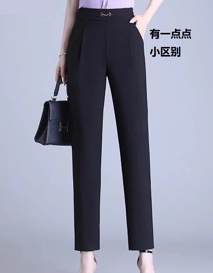 春夏高腰显瘦女士裤子5830款