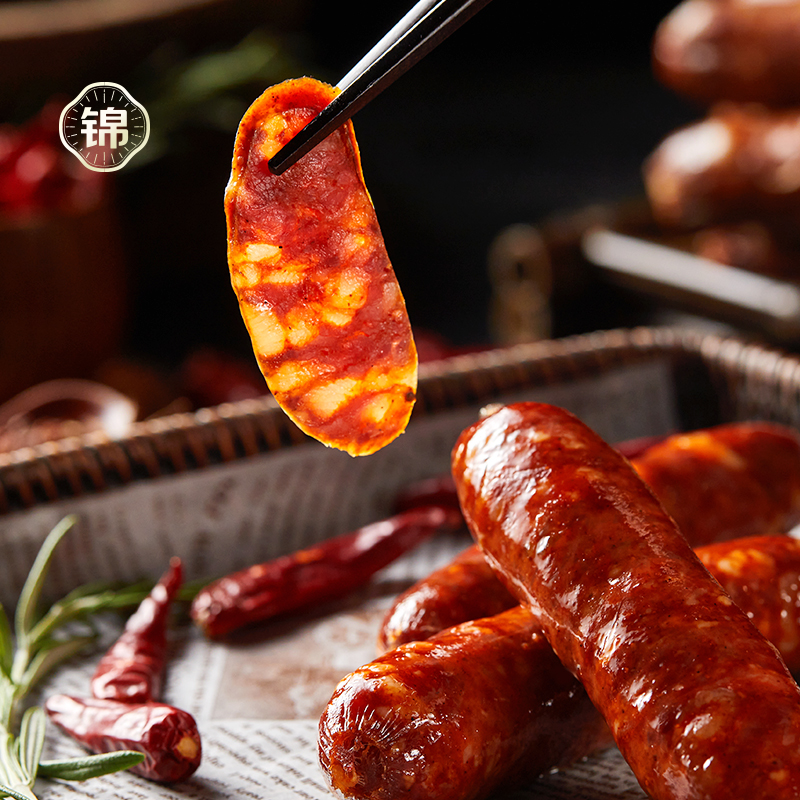 【渝是乎x锦开香肠】非遗麻辣/甜辣/原味/广味香肠 中国香肠之乡