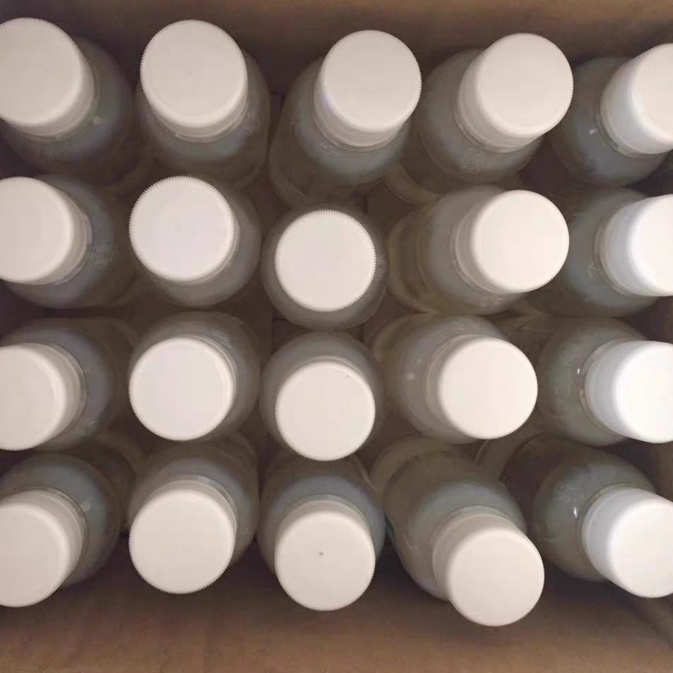 MS-2 渔夫宝鱼用安定稳定剂