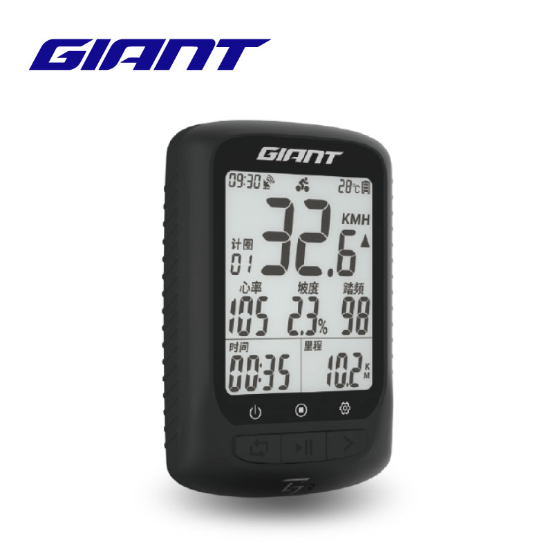 捷安特安装适用自行车码表G3pro智能GPS速度表无线里程表防水骑车