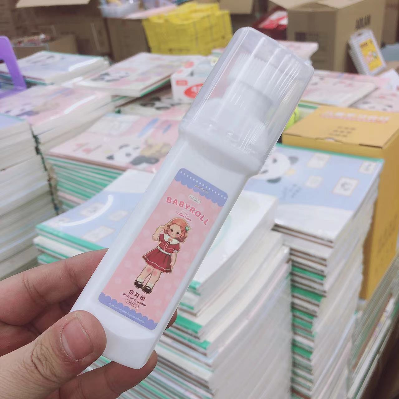 7743 麦和小白鞋神器文具套装
