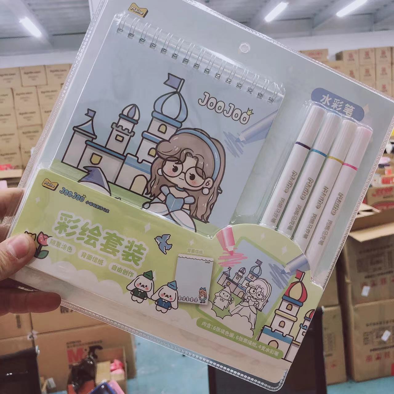 7639 麦和彩绘套装